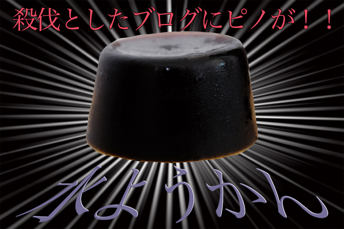 一口チョコレート